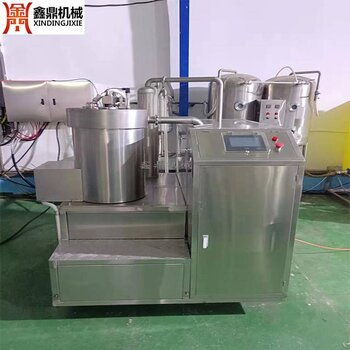 草莓脆片真空低溫油炸機(jī)鑫鼎多功能肉類真空油炸設(shè)備