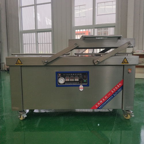 封口機(jī) 新疆全自動(dòng)真空包裝機(jī) 全自動(dòng)食品真空包裝機(jī)
